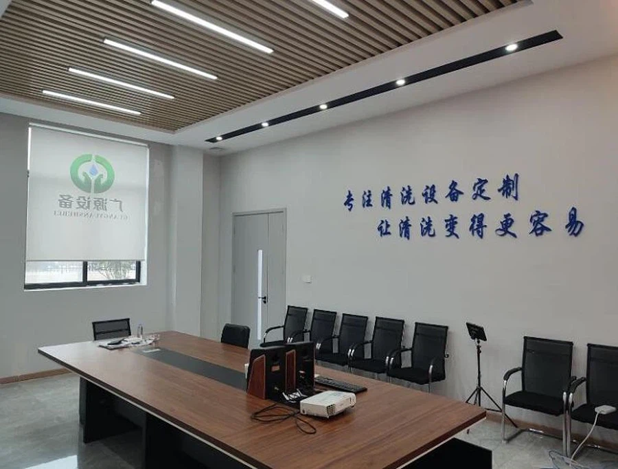 productcate-750-569 productcate-750-569